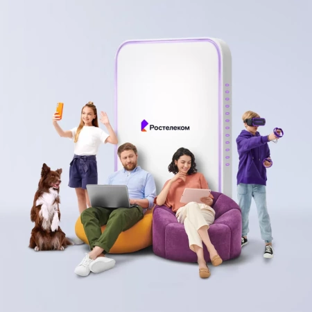 Технологии выгоды Ростелеком в село Саянск (Красноярский край)