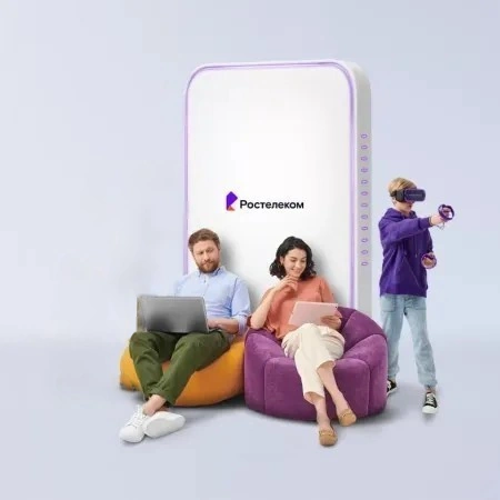 Технологии развлечения Ростелеком в село Саянск (Красноярский край)