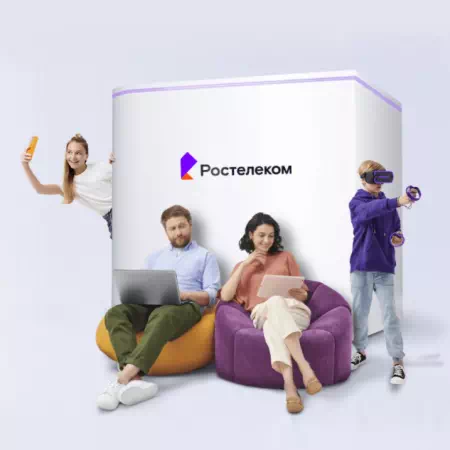 Технологии доступа Ростелеком в село Саянск (Красноярский край)